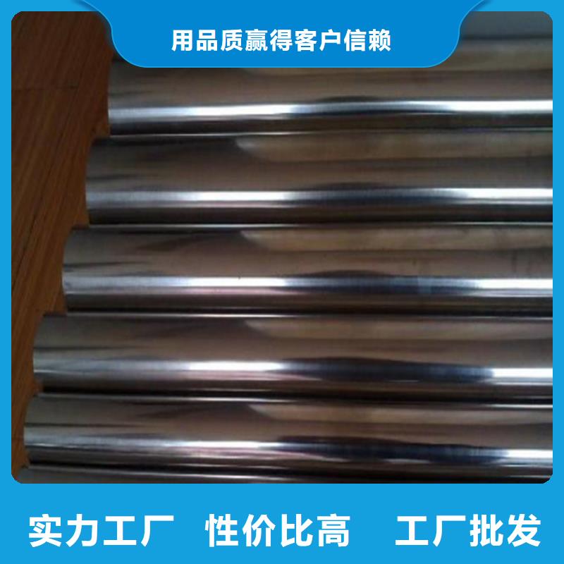 05Cr17Ni4Cu4Nb屈服强度厂家质量有保障