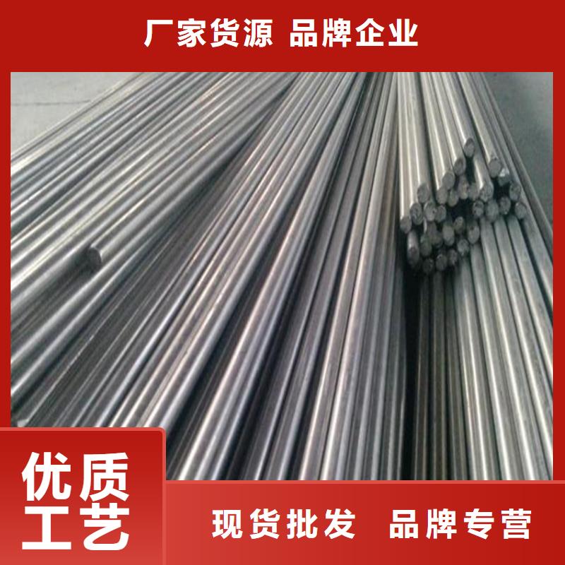 口碑好的S136钢板厂家