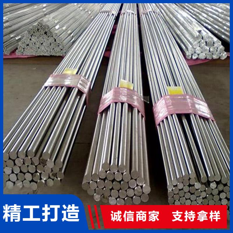 【 不锈钢_不锈五金钢生产厂家规格型号全】-可发货到