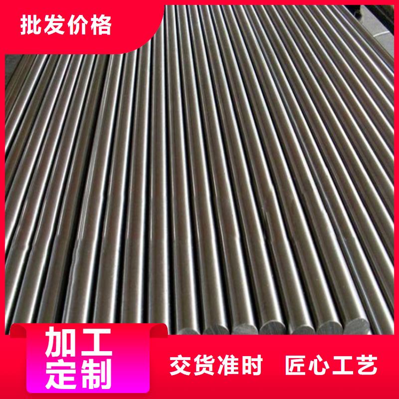 1.4105不锈钢板料性价比高
