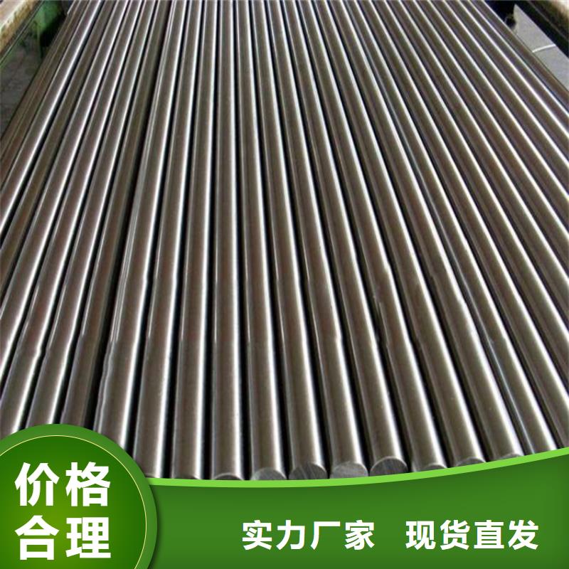 Cr18Ni9特殊钢-我公司资质齐全