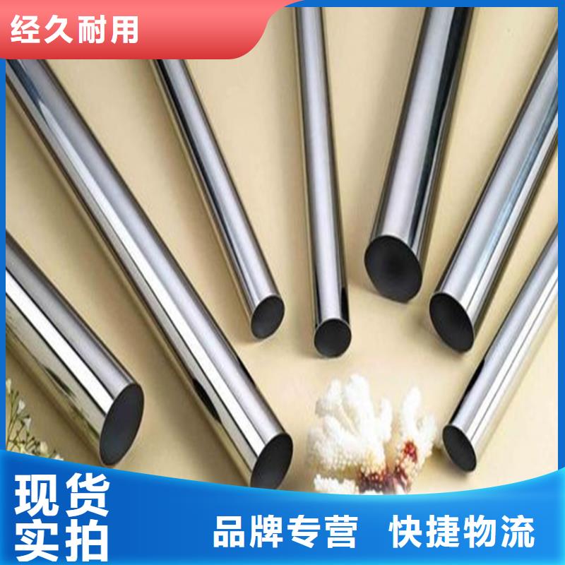 可定制的9cr18mov钢板供货商