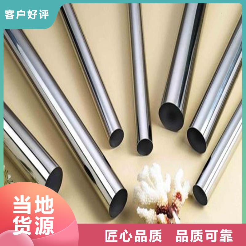 服务周到的SUJ2高品质钢批发商