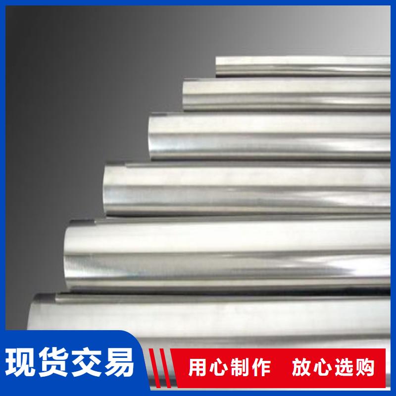 口碑好的S136钢板厂家