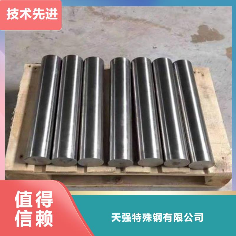 17-4HP淬火料老品牌值得信赖