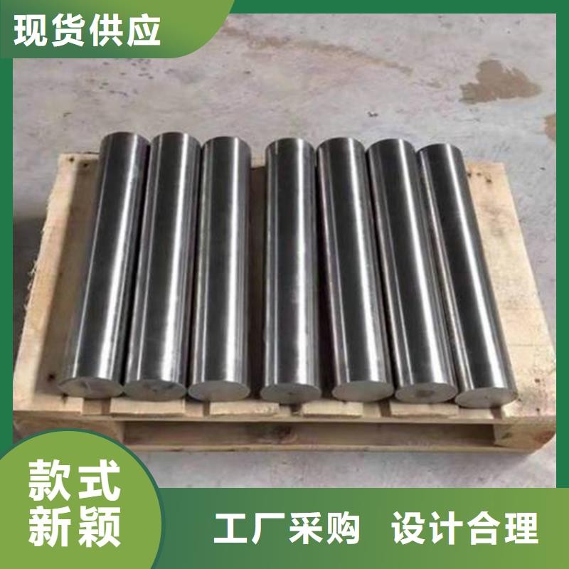 生产厂家不锈钢【硬质合金(钨钢)】保质保量