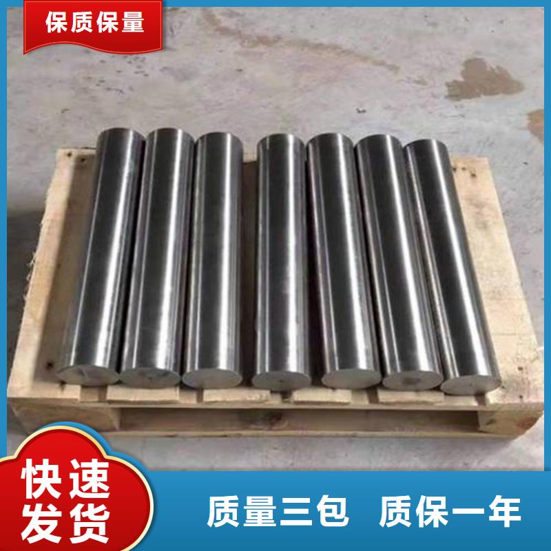 440C不锈钢品质过硬