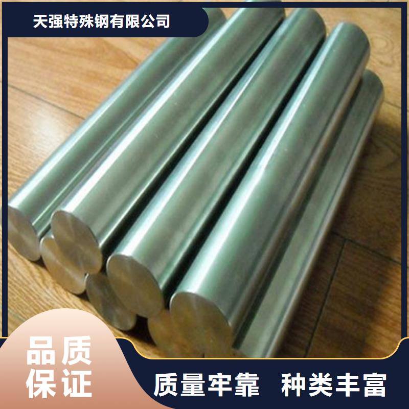 经验丰富的SUS440A特钢工厂生产厂家