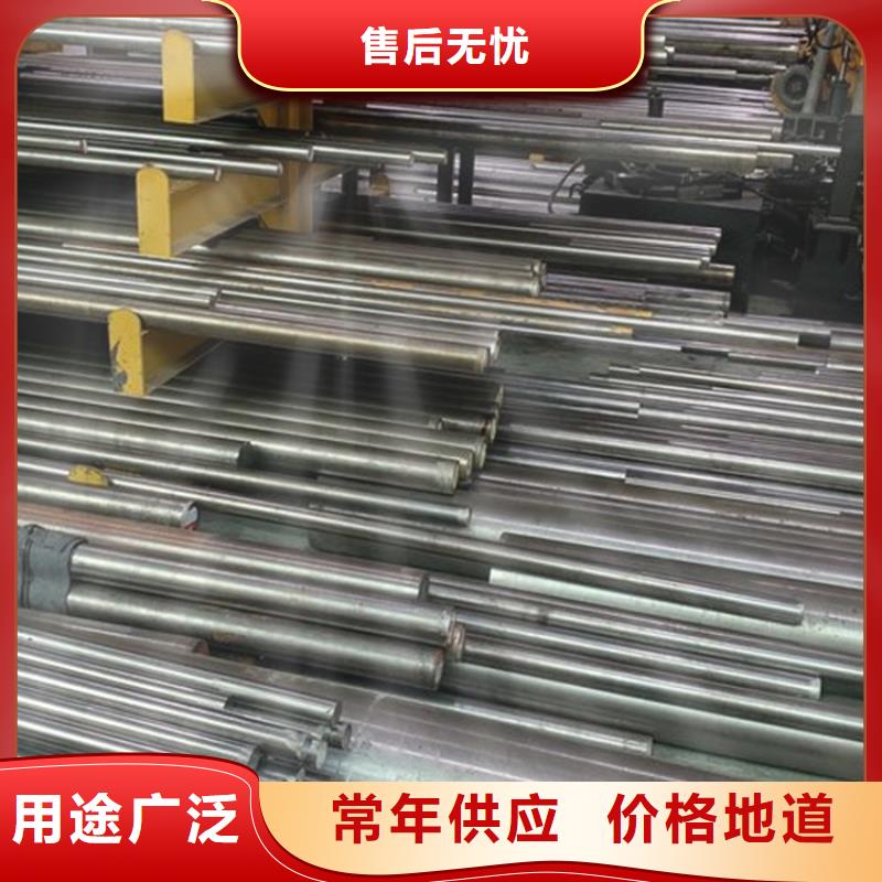 05Cr17Ni4Cu4Nb不锈钢性价比高