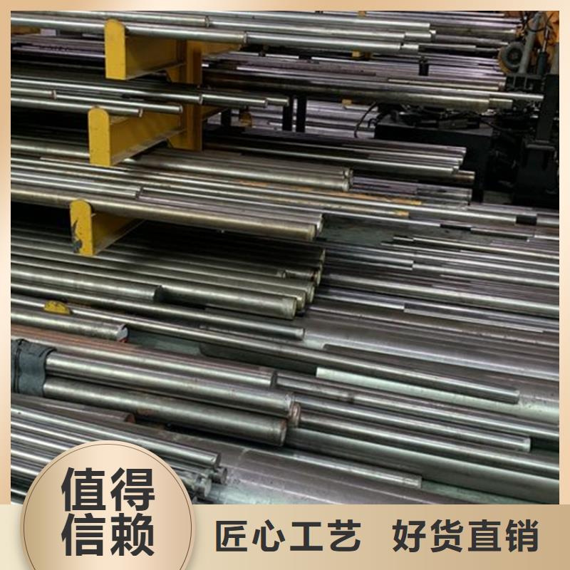为您提供SUJ2精板加工厂家