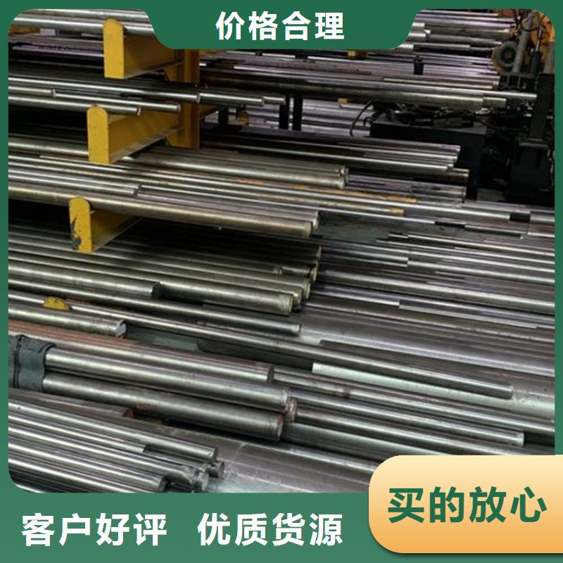 生产厂家不锈钢【硬质合金(钨钢)】保质保量