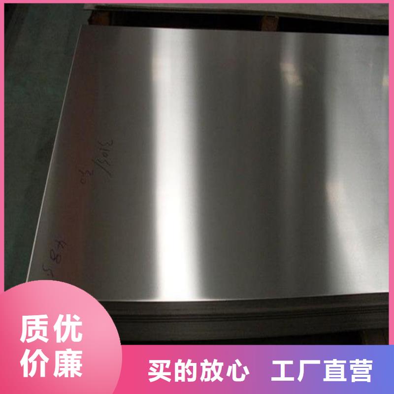 为您提供SUJ2精板加工厂家