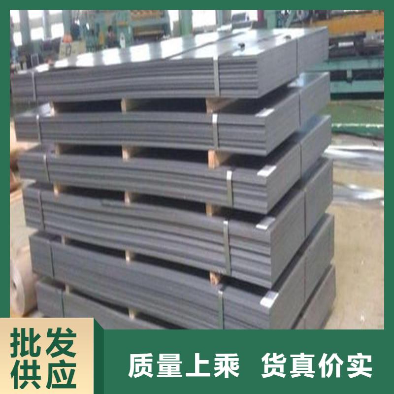 现货供应Cr18Ni9圆钢_生产厂家