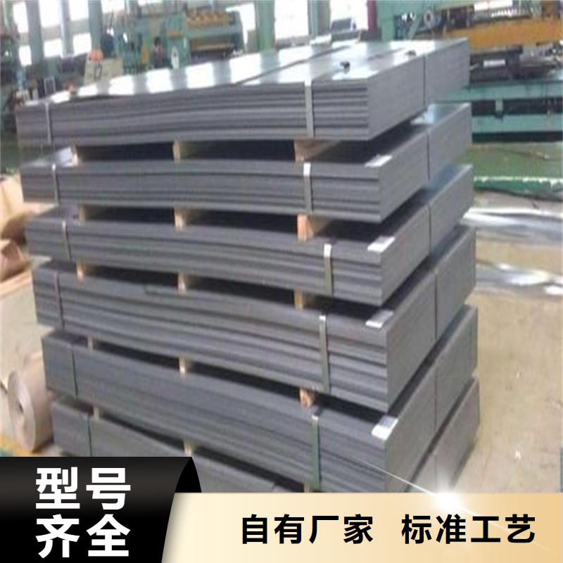 430S15不锈钢选购经验