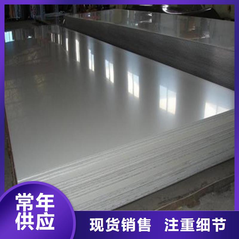 不锈钢,【模具钢生产厂家】畅销当地当地制造商
