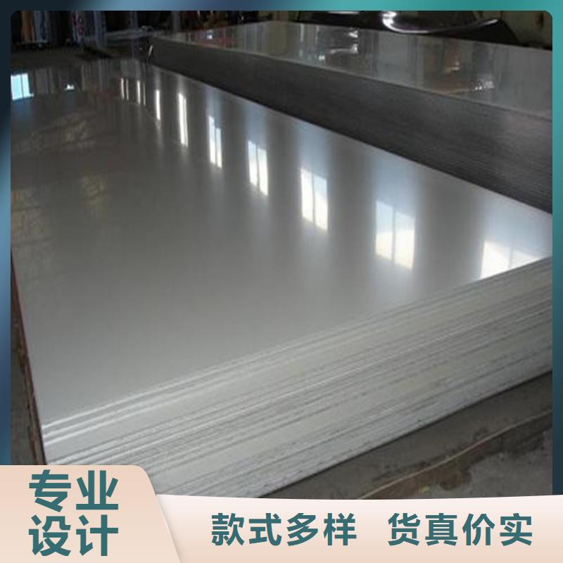 欢迎访问##SUS440A管嘴制作##厂家