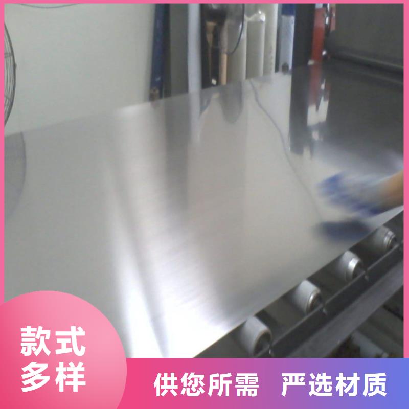 1.0503高品质钢实体大厂