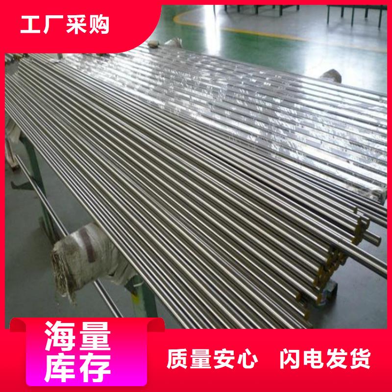 现货供应Cr18Ni9圆钢_生产厂家