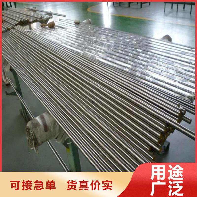 不锈钢,【模具钢生产厂家】畅销当地当地制造商
