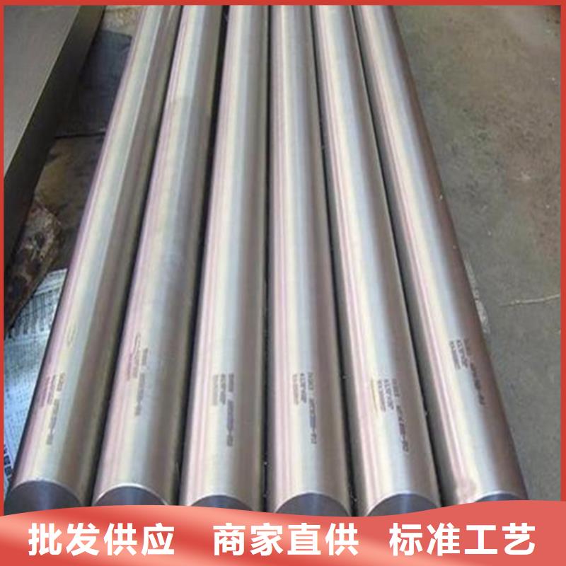 SUS303SE不锈钢板还是我们品质好