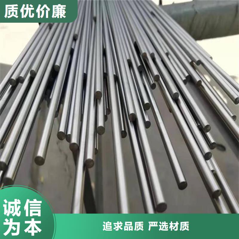 靠谱的SUS630不锈钢板生产厂家