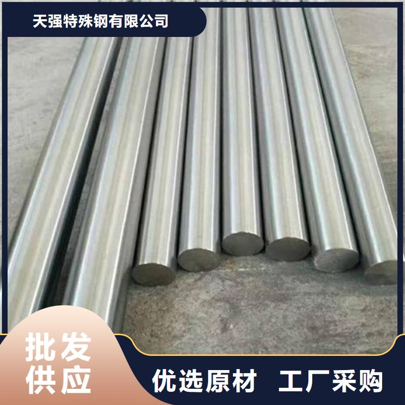 SUS440A金属钢材-欢迎新老客户实地考察