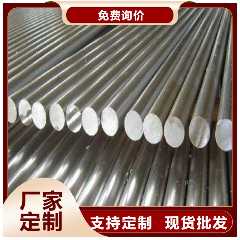 17-4HP淬火料老品牌值得信赖