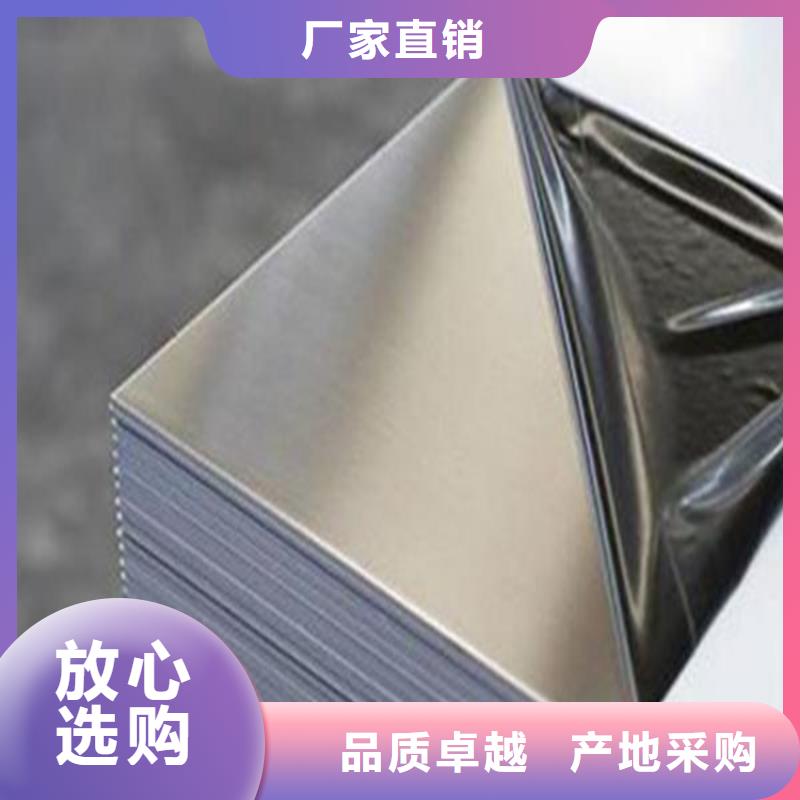 生产厂家不锈钢【硬质合金(钨钢)】保质保量