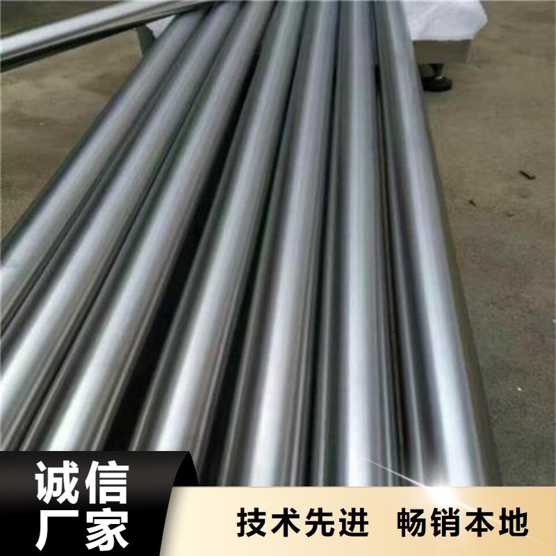 靠谱的SUS630不锈钢板生产厂家