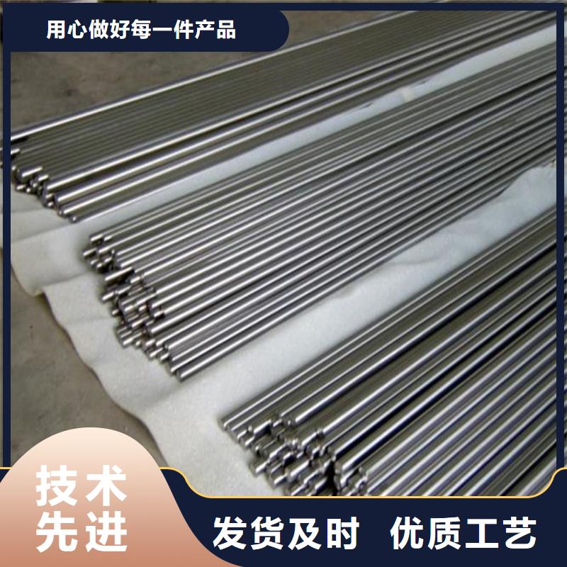 Cr18Ni9高硬度耐磨合金钢厂家-售后服务好