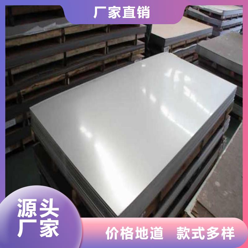 不锈钢-【硬质合金(钨钢)生产厂家】不只是质量好