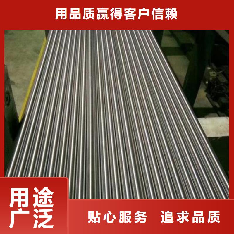 Cr18Ni9钢板材_您的要求是我们的追求