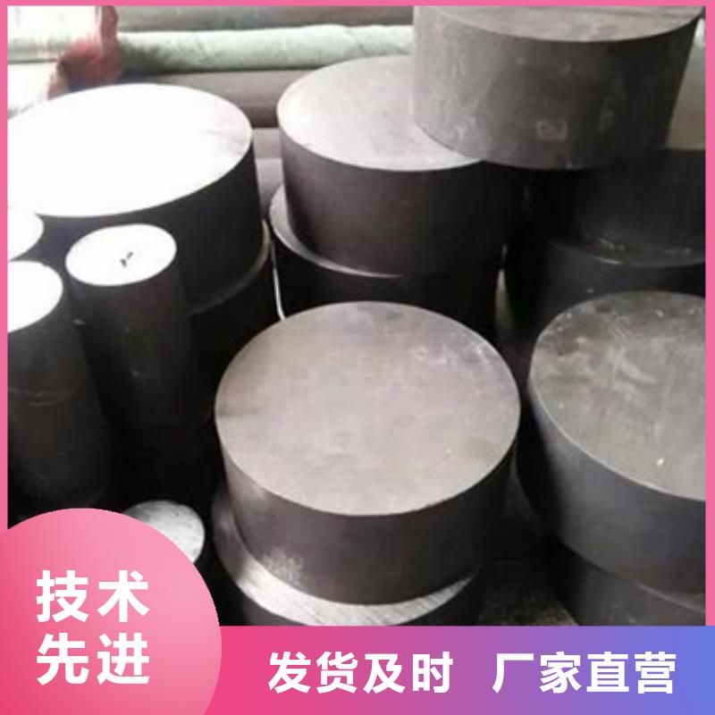 SUJ2硬料-全国发货