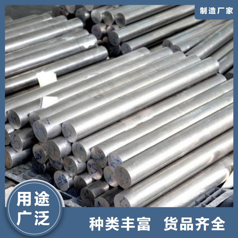 不锈钢-【硬质合金(钨钢)生产厂家】不只是质量好