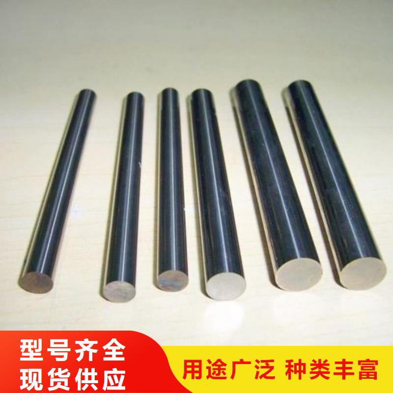 口碑好的S136钢板厂家