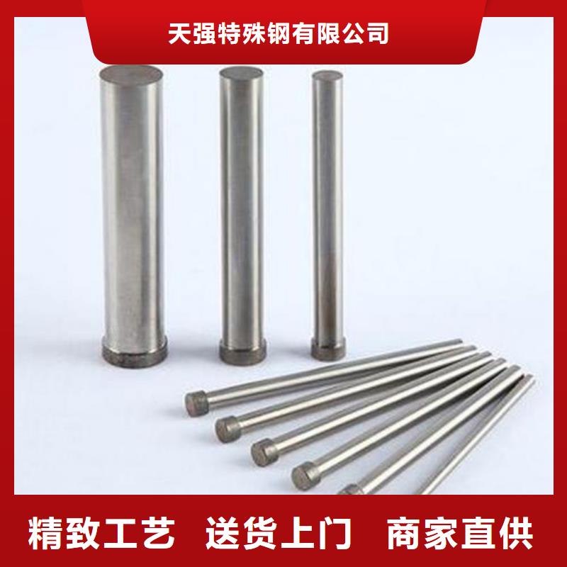 ELMAX多用途高速圆棒薄利多销