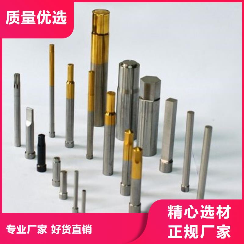 定制W4钢铁_优质厂家