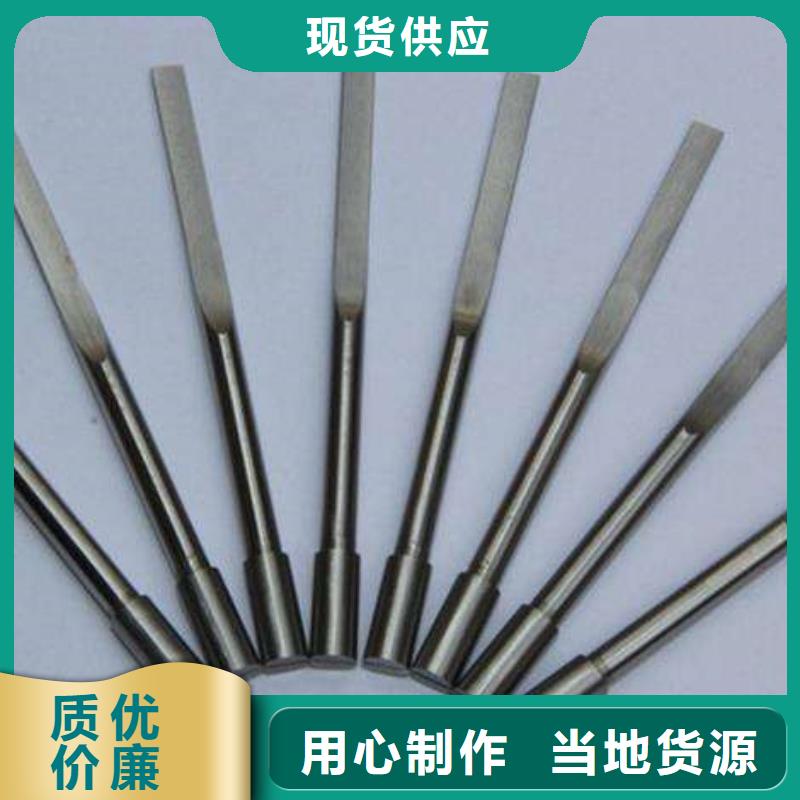 EM35高速钢库存量充足