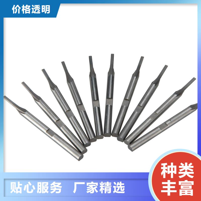 销售YXR7高硬度高速钢_厂家/供应