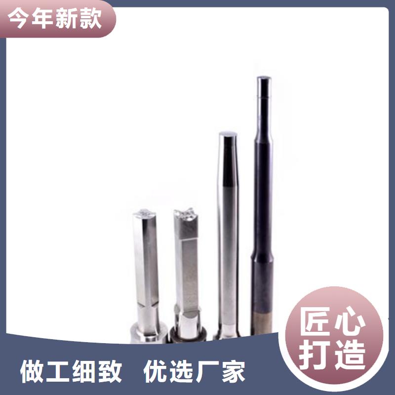 ASP60粉末高速钢-ASP60粉末高速钢专业厂家