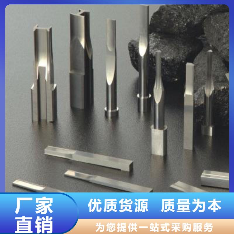 SKH-51高速度模具钢-快来购买吧