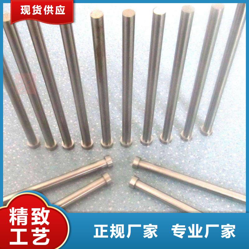 EM35高速钢生产厂家欢迎订购