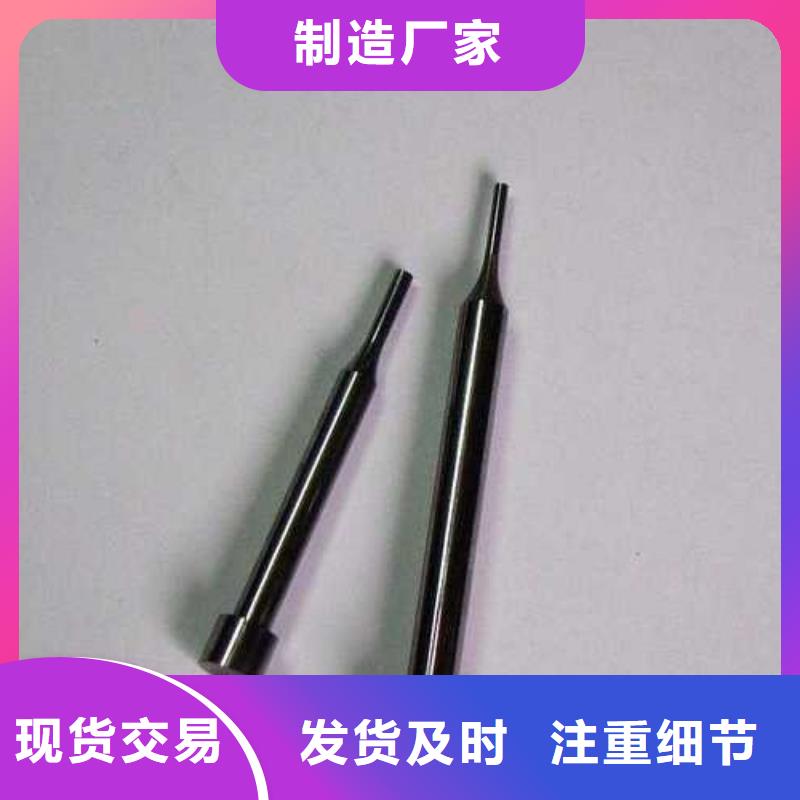 销售S390高速钢_厂家/供应