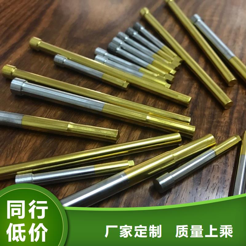 专业销售1.3243高速钢-保量