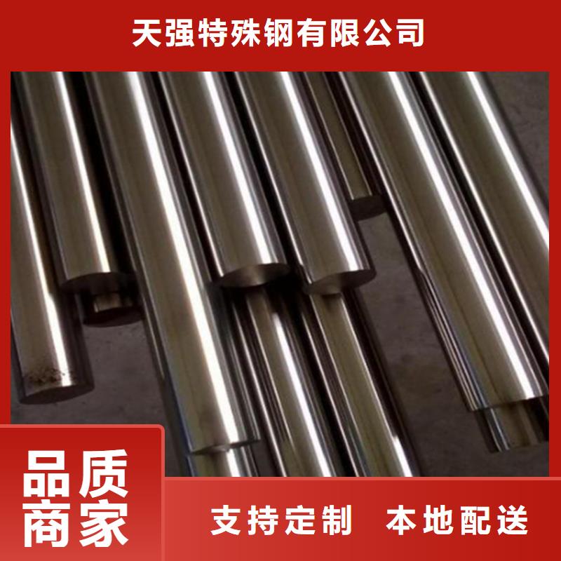 S390大钢厂厂家发货及时