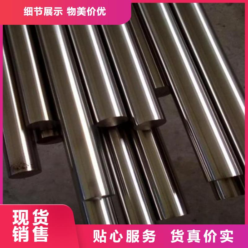 W4精板供应厂家