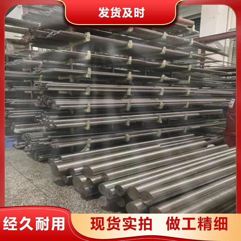 HAP10高速钢圆棒厂家-做工精细