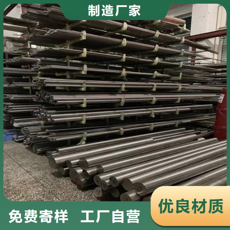 库存充足的PM53板材批发商