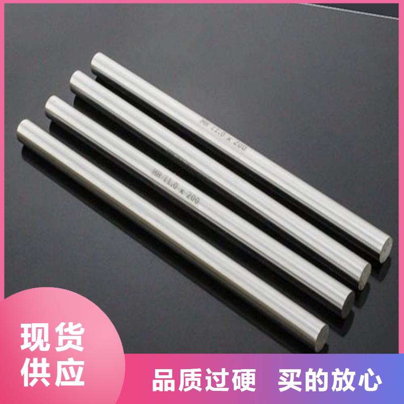 K890圆钢货到付款
