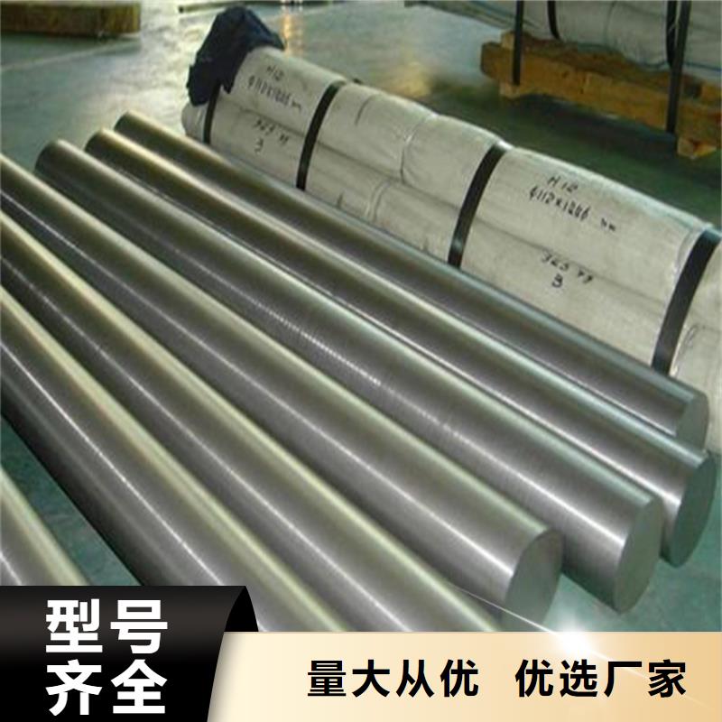 ASP30研磨棒成功案例